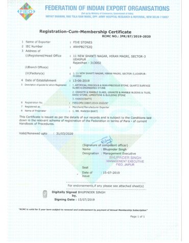 FIEO RCMC