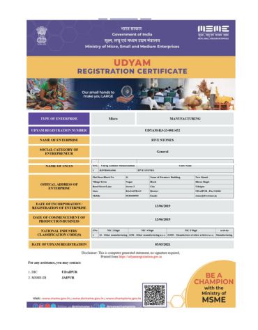 Udyam Certificate